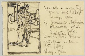 城の前で中世の衣装を着たカップル 作： Wassily Kandinsky