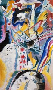 エドウィン・R・キャンベルのパネル 作： Wassily Kandinsky