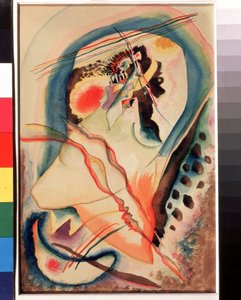 画家のつる (Pointles 絵画)。 Ouverre de Wassily Kandinsky (Au Wassily Kandinsky au Kandinskyz) 作： Wassily Kandinsky