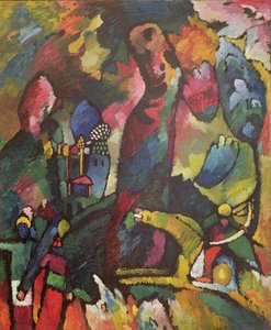 アーチャーの絵、1909