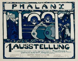 第1回ファランクス展のポスター、1901年。 作： Wassily Kandinsky