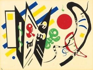 レシプロカル、1935年。 作： Wassily Kandinsky