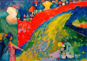 赤い壁（ドーム） 作： Wassily Kandinsky