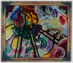ローイング 作： Wassily Kandinsky
