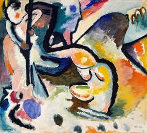 聖ジョージ 3 世、1911 年。 作： Wassily Kandinsky
