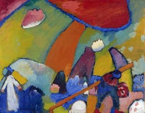 "浜辺の風景" ヴァシリー・カンディンスキー（またはワッシー・カンディンスキー、カンディンスキーイ）の絵画 作： Wassily Kandinsky