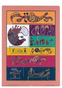 セブン 作： Wassily Kandinsky