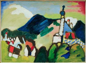 教会IIとムルナウのための研究 作： Wassily Kandinsky