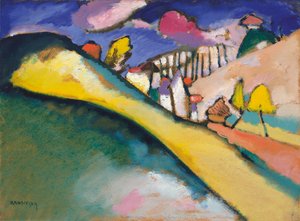 景観研究（デュナベルグ） 作： Wassily Kandinsky