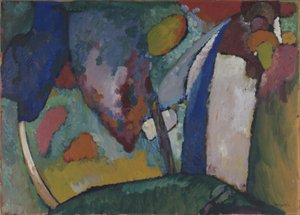 ザ・ウォーターフォール 作： Wassily Kandinsky
