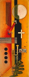 ピンクに向けて;ズマローザ 作： Wassily Kandinsky