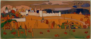 秋の風景の中の城壁に囲まれた都市 作： Wassily Kandinsky
