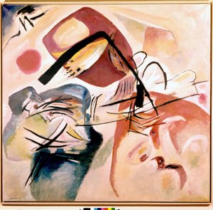 黒の弓で 作： Wassily Kandinsky