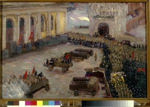 1917 年 2 月のモスクワに対するロシア革命。 （モスクワの二月革命）。 Vasily Nikitich Meshkov（1868-1946）による絵画 作： Wassily Meshkov