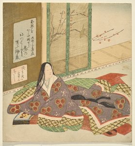 箏に腰掛けて庭を眺める女官