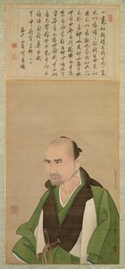 ぽＲＴライｔ おｆ 里 一切 （上げ ５０） 作： Watanabe Kazan