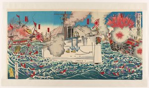 De ondergang van de Chinese vloot nabij het Haiyang eiland Kaiyôtô oki shinkoku kantai sanseki dachin sanseki shôshitsu zu 作： Watanabe Nobukazu