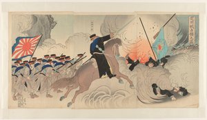 清州居留地の征服 ちょんじゅじょうせんりょうのず