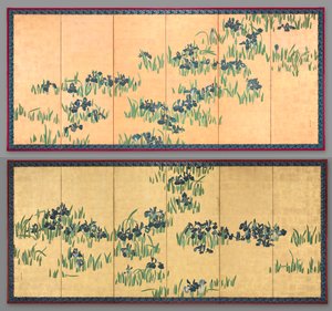 アイリス 作： Watanabe Shiko