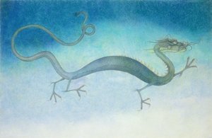 チャイニーズ・ドラゴン 作： ウェイン・アンダーソン