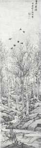 秋の孤独な散歩者」 by 温正明 (OM-1989-0069) 作： 文正明