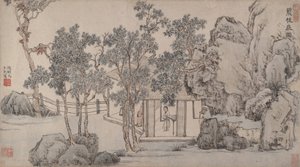 カッシアグローブスタジオ1532。 作： Wen Zhengming