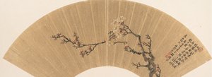 梅の花」（1670年）。 作： Wen Zhi
