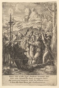 イエスは1625年から77年までとられました。 作： Wenceslaus Hollar