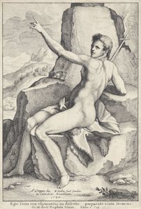 荒野の洗礼者ヨハネ 作： Wenceslaus Hollar