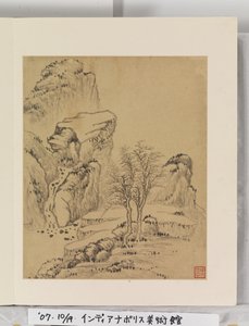 風景画帖 作： Wencong Yang
