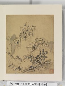 風景画帖 作： Wencong Yang