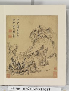 風景画帖 作： Wencong Yang
