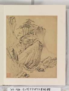 風景画帖 作： Wencong Yang