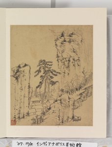 風景画帖 作： Wencong Yang