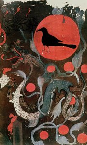 「九つの太陽の伝説」、湖南省長沙のマワンドゥイの墓No.1のT字型絵画の詳細（シルクのインクと色）（詳細）