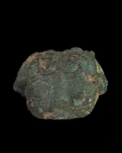 装飾品：グロテスクな動物のマスク（ブロンズ 作： Western Zhou Dynasty Chinese School