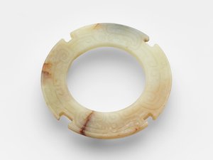 リチュアルディスク
