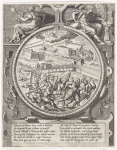 1577年、証券取引所の軍隊がトレスロングとメルヴィルのドイツ兵を城塞から追放する 1577 年のアントワープ城塞の占領を描いたメダリオン (シリーズ タイトル) 作： Wierix