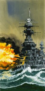 軍艦