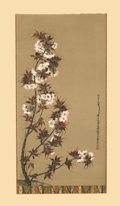 三河の桜、19世紀、1886年 作： Wilhelm Greve