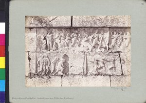 トリサの英雄像のフリーズの詳細 作： Wilhelm J. Burger