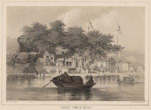 中国の寺院、マカオ、1855 作： Wilhelm Joseph Heine