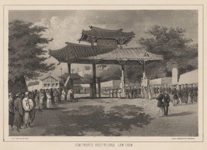 Com：ペリーの水への訪問、ルーチュー、1855 作： Wilhelm Joseph Heine