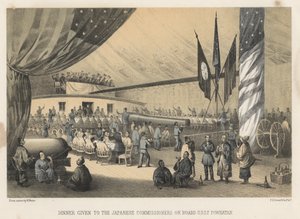 USSFポウハタン船上で日本の委員に与えられた夕食、1855 作： Wilhelm Joseph Heine