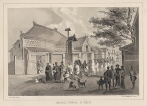下田での日本の葬式、1855 作： Wilhelm Joseph Heine