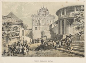 イエズス会修道院、マカオ、1855 作： Wilhelm Joseph Heine