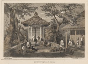 シモダのマリナーズ寺院、1855年 作： Wilhelm Joseph Heine