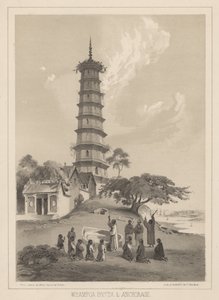 ワンポアパゴダとアンカレッジ、1855 作： Wilhelm Joseph Heine