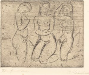 ひざまずく 3 人の女性 作： Wilhelm Lehmbruck