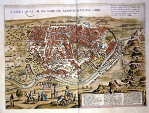 カイロ。Wilhelm Blaeuによるアトラス、アムステルダム1630年。 作： Willem Blaeu